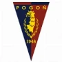 Pogoń Szczecin II